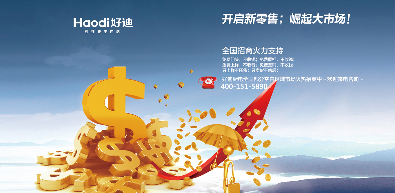 690efaff23260.jpg 65694c8157253.jpg